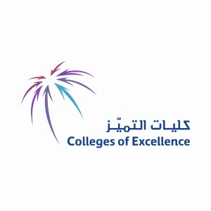 Colleges of Excellence logo – KSA
