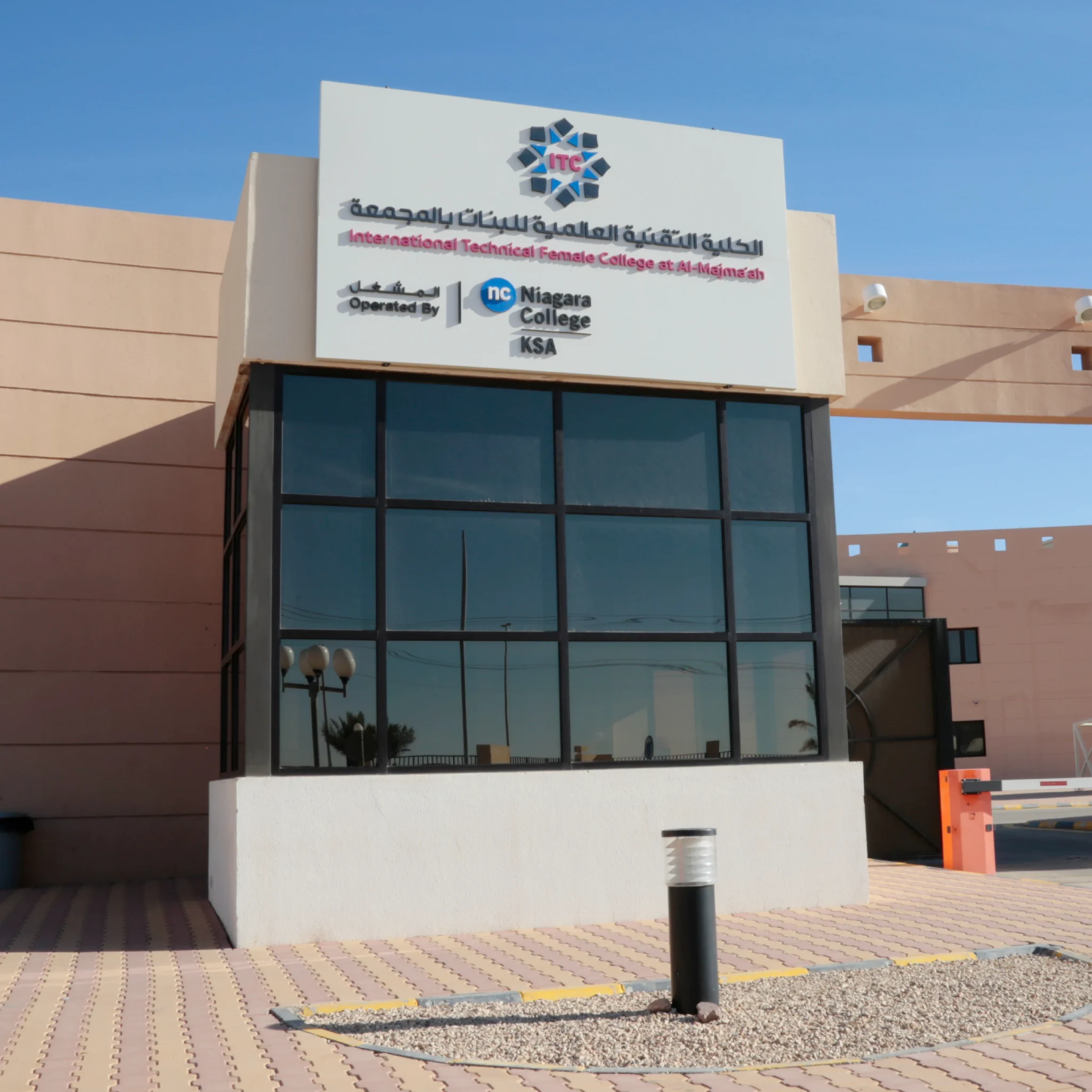 NC in Saudi Arabia