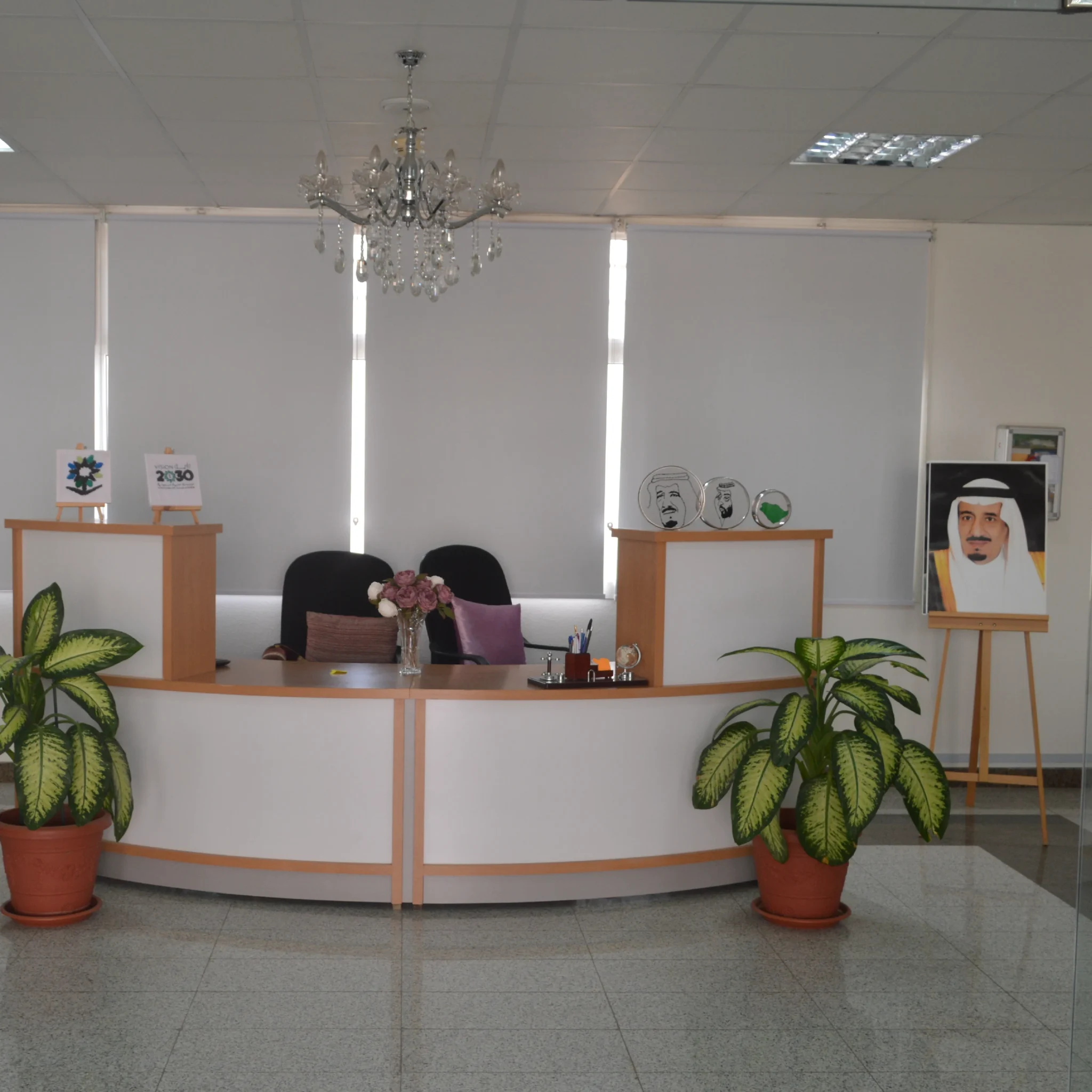 NC in Saudi Arabia