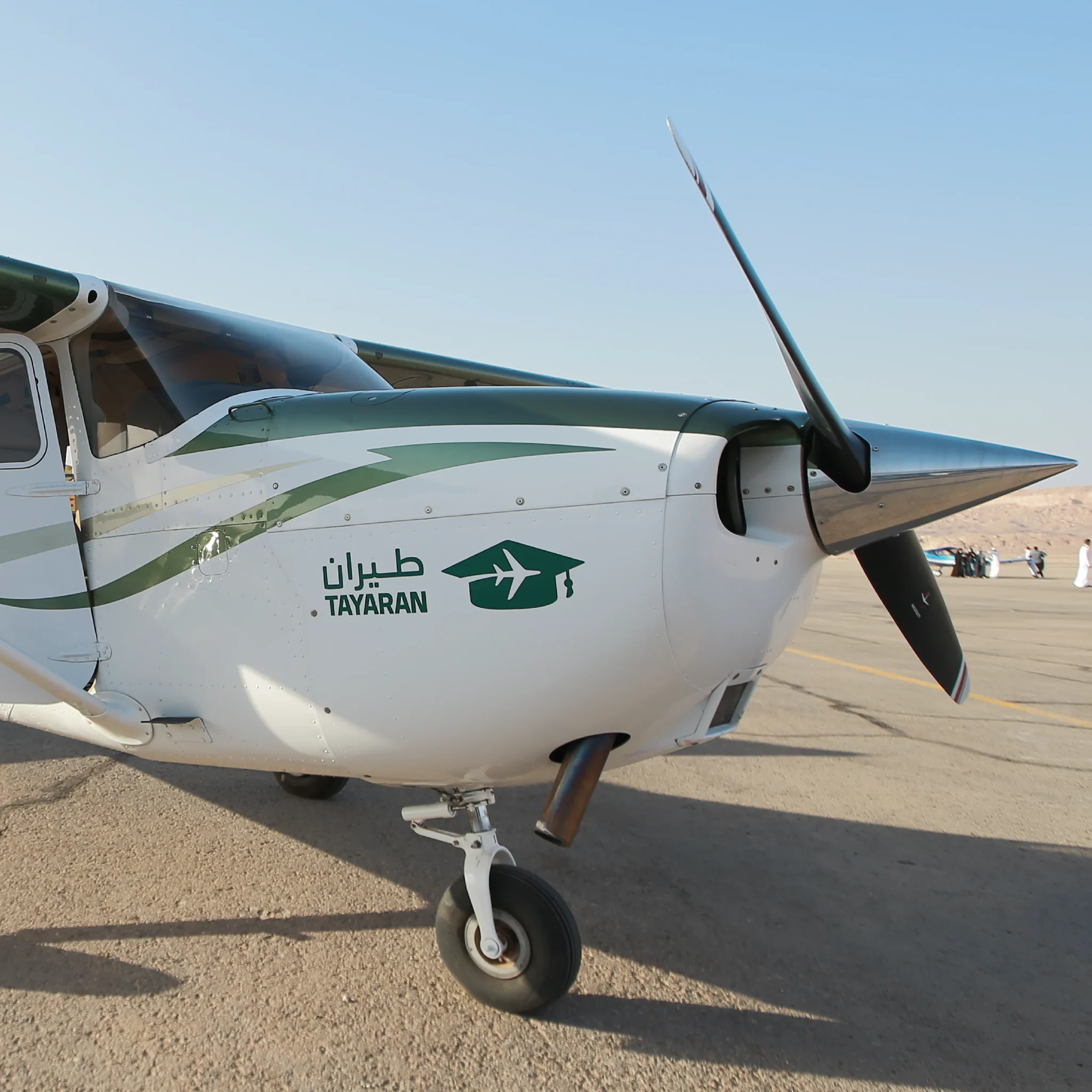 NC in Saudi Arabia